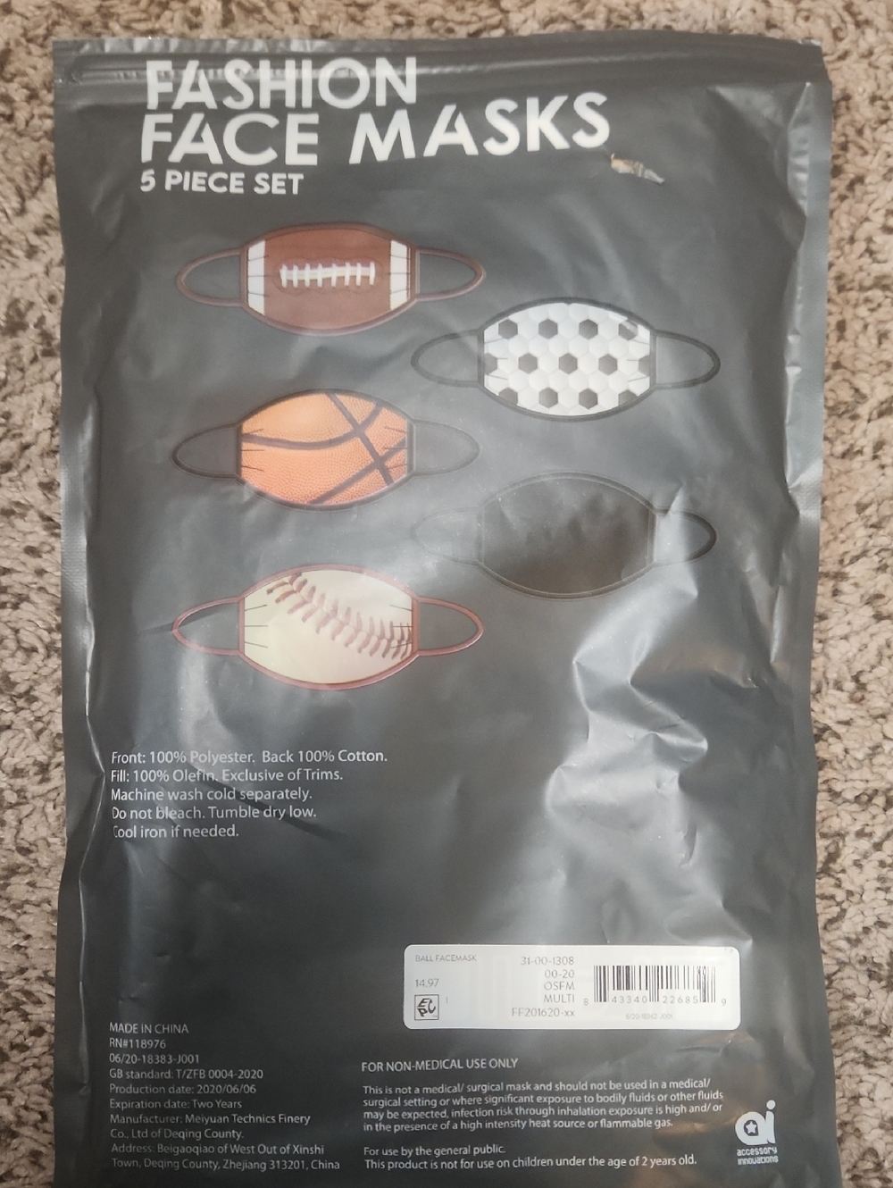 Fashion Face Masks 5-Piece Set - Sports Prints